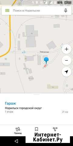 Срочный ремонт автомобилей Норильск - изображение 1