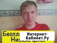 Ремонт холодильников, стиральных машин Москва - изображение 1