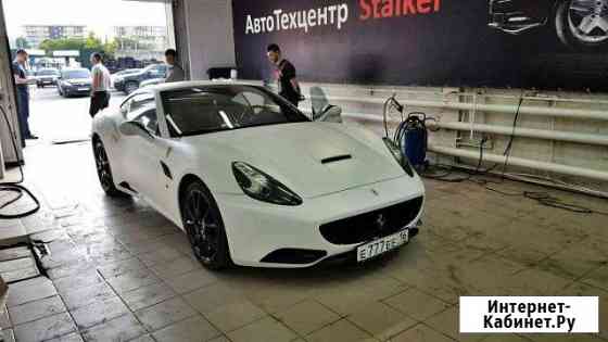 Авторемонт, тюнинг, дооснащение Казань
