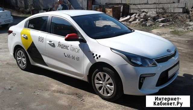 Аренда авто под такси Нижний Новгород - изображение 1