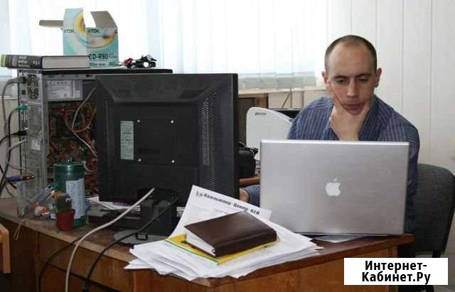 Частный Компьютерный мастер с выездом Новосибирск - изображение 1