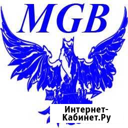 Компьютерная помощь Балашов - изображение 1