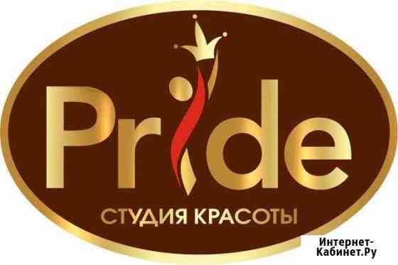 Красота и здоровье Стерлитамак