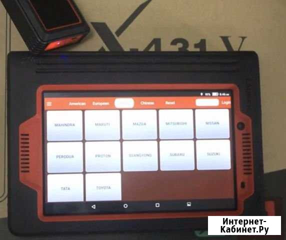 Компьютерная диагностика автомобиля Чехов - изображение 1