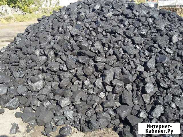 Отборный уголь С доставкой Минусинск - изображение 1