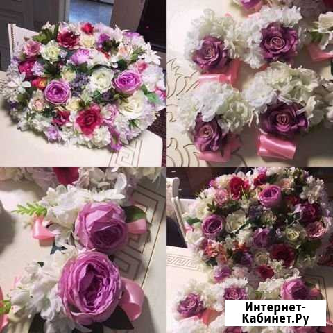 Авто украшение Бахчисарай - изображение 1