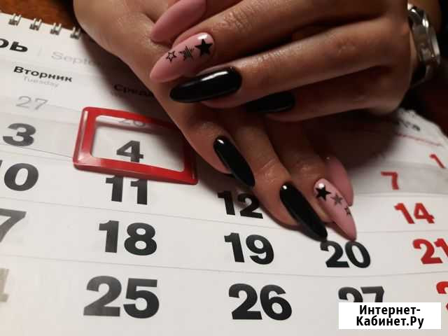 Маникюр+покрытие гель лаком Челябинск - изображение 1