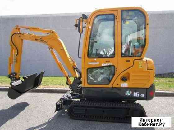 Услуги мини-экскаватора hyundai R16 Сочи