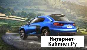 Аренда Авто Самара - изображение 1