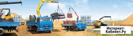 Площадка для перегруза в центре города Ставрополь