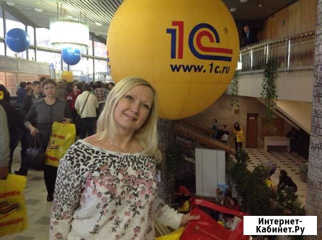 Услуги бухгалтера Иваново - изображение 1