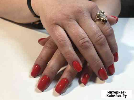 Маникюр, гель лак,наращивание Ангарск