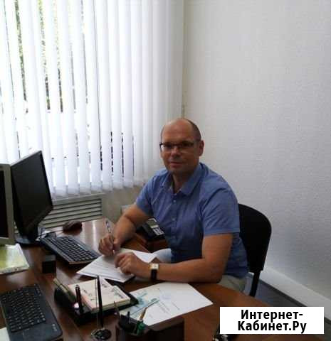 Адвокат - все виды юридических услуг Белгород - изображение 1
