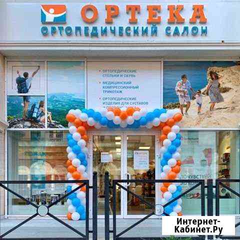 Шарики, гирлянды, шары с гелием, фотозоны Высокое