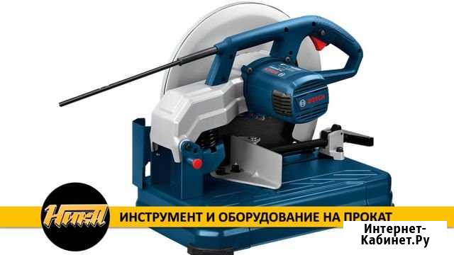 Монтажная пила по металлу на прокат Bosch GCO Липецк - изображение 1