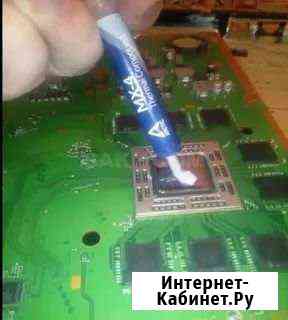 Ps4 Егорьевск