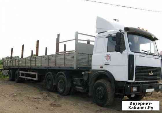 Услуги длинномеров Новосибирск