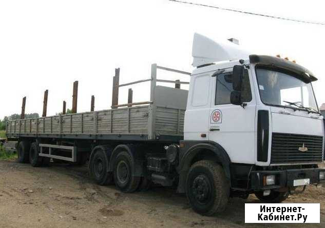 Услуги длинномеров Новосибирск - изображение 1