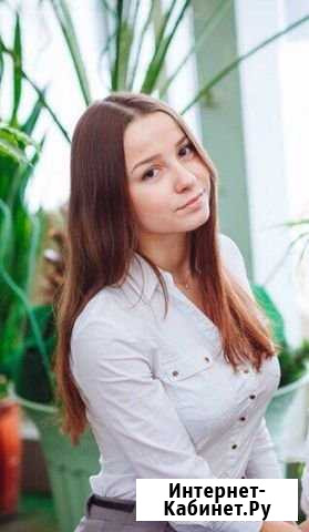 Дефектолог Мосрентген - изображение 1