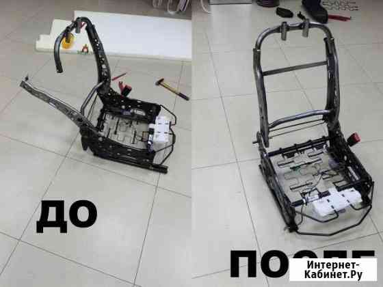 Ремонт сидений автомобилей Краснодар