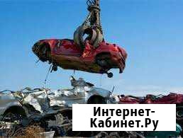 Демонтаж металлоконструкций Йошкар-Ола - изображение 1