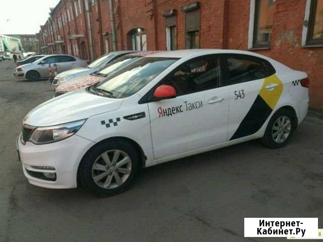Аренда Автомобиля, работа в такси Барнаул - изображение 1