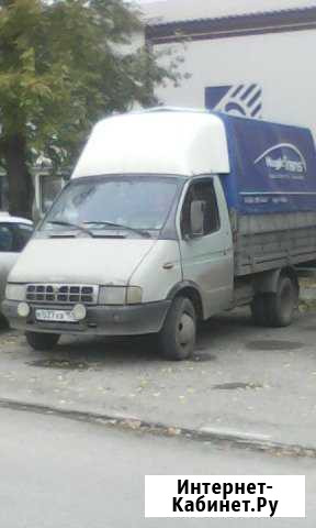 Грузоперевозки газель 3 м., тент Пермь - изображение 1