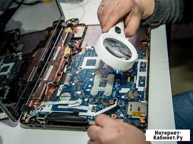 Ремонт компьютерной техники Старый Оскол - изображение 1