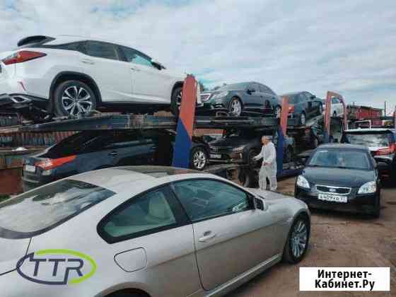 Перевозка автомобилей на автовозе по РФ и Европе Тула