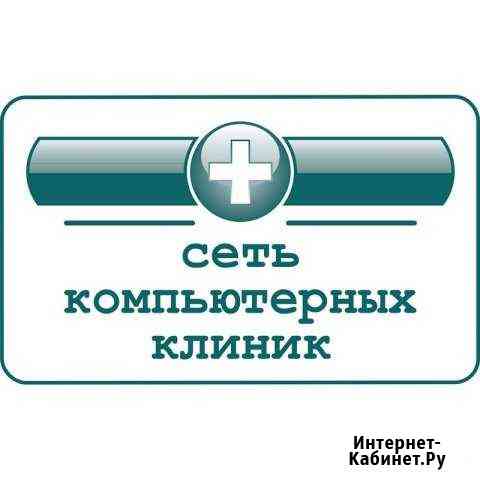 Ремонт квадрокоптеров, дронов, подвесов Калининград