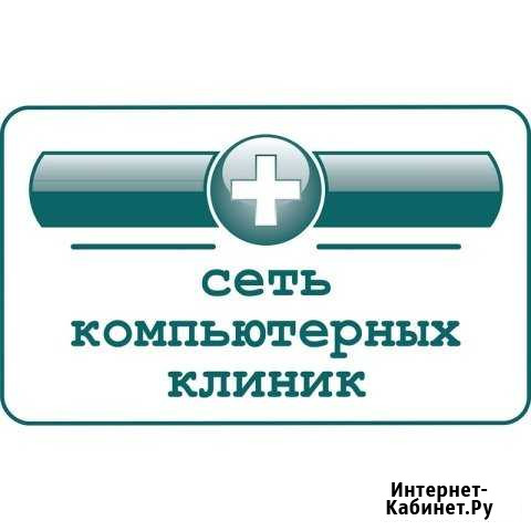 Ремонт квадрокоптеров, дронов, подвесов Калининград - изображение 1