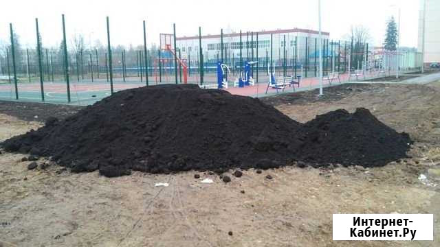 Земля плодородная Симферополь - изображение 1