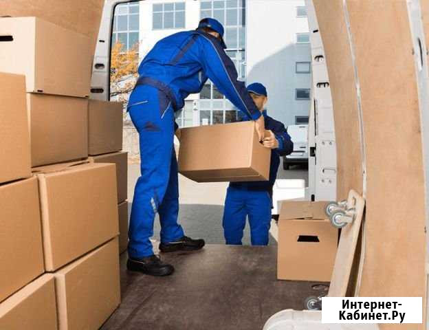 Грузчики (переезд, вынес крупно габаритного мусора Калуга - изображение 1