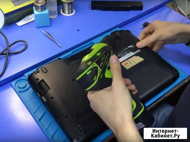 Ремонт ноутбуков Нижний Новгород - изображение 1