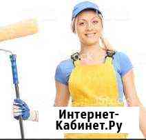 Ремонт помещений Ангарск
