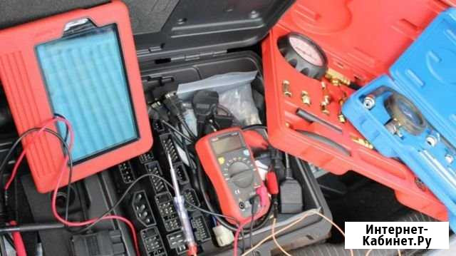 Компьютерная диагностика автомобилей Ставрополь - изображение 1