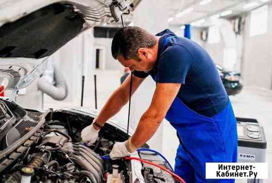 Автотехцентр Нижний Новгород