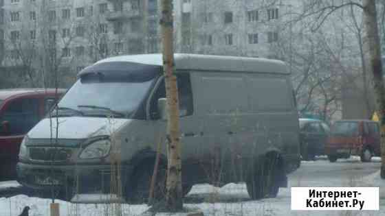 Переезд,грузчики,газель Санкт-Петербург