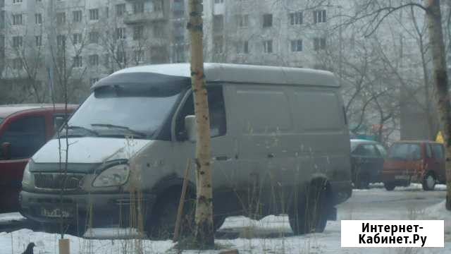 Переезд,грузчики,газель Санкт-Петербург - изображение 1