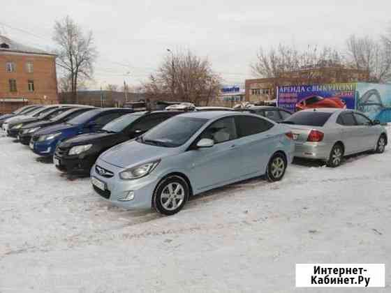 Аренда авто Иркутск