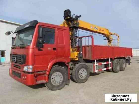 Воровайка,Самогруз 25т борт, Стрела 16т. Негабарит Красноярск