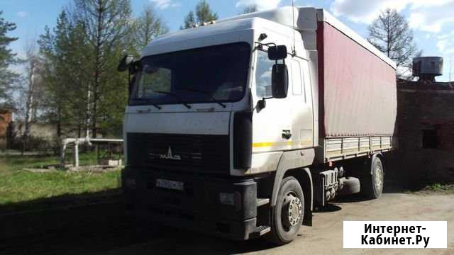 Маз 5340 Вологда - изображение 1
