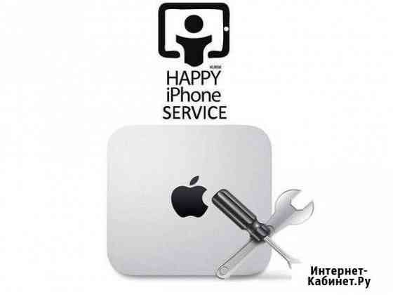 Ремонт Apple iPhone Курск