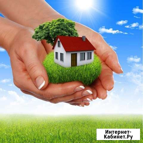 Управление вашей недвижимостью Кемерово - изображение 1
