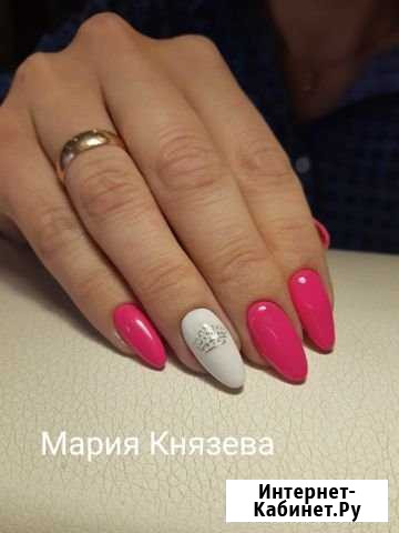 Маникюр, педикюр Егорьевск - изображение 1