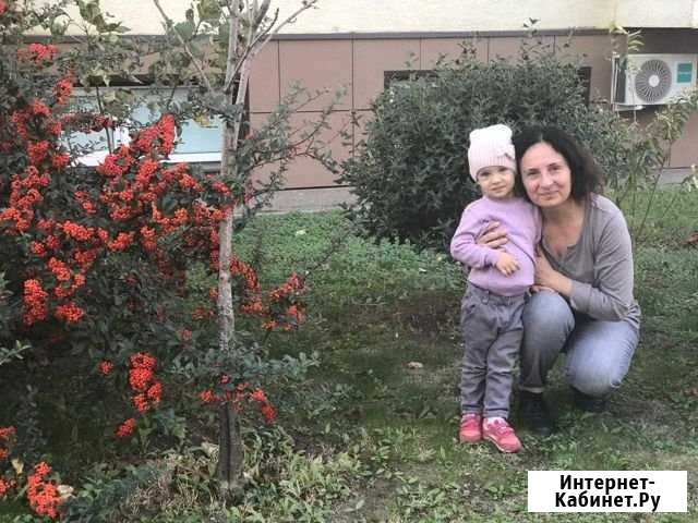 Няня, воспитатель Саратов - изображение 1