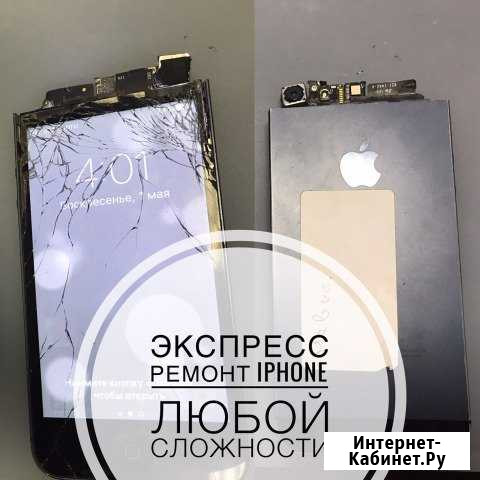 Замена дисплея, экрана iPhone / Ремонт айфон 10мин Воронеж - изображение 1