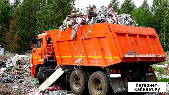 Вывоз мусора, Уборка свалок, Расчистка, Спил Кимры - изображение 1