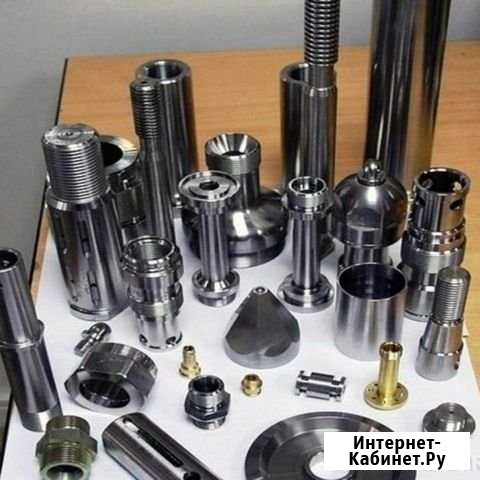 Токарные работы Орск - изображение 1