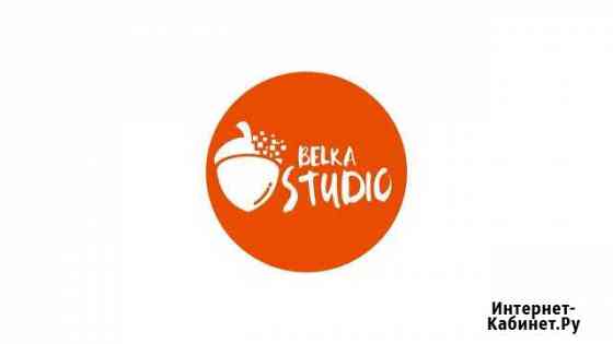 Видеосъёмка Belka Studio Волгоград